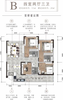 B户型