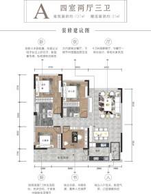 A户型