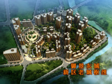 御景东城