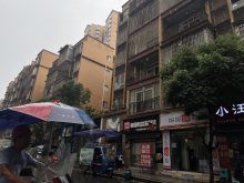 阳光小区