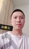 许明竹