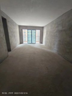 【房产网】沈酒国际3室2厅2卫54.8万122.24m²出售