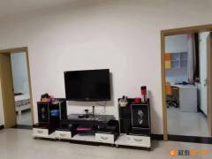 【房产网】陶环路2室1厅1卫1000元/月90m²出租